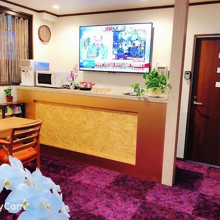 Guanjing Apartment Токіо Екстер'єр фото