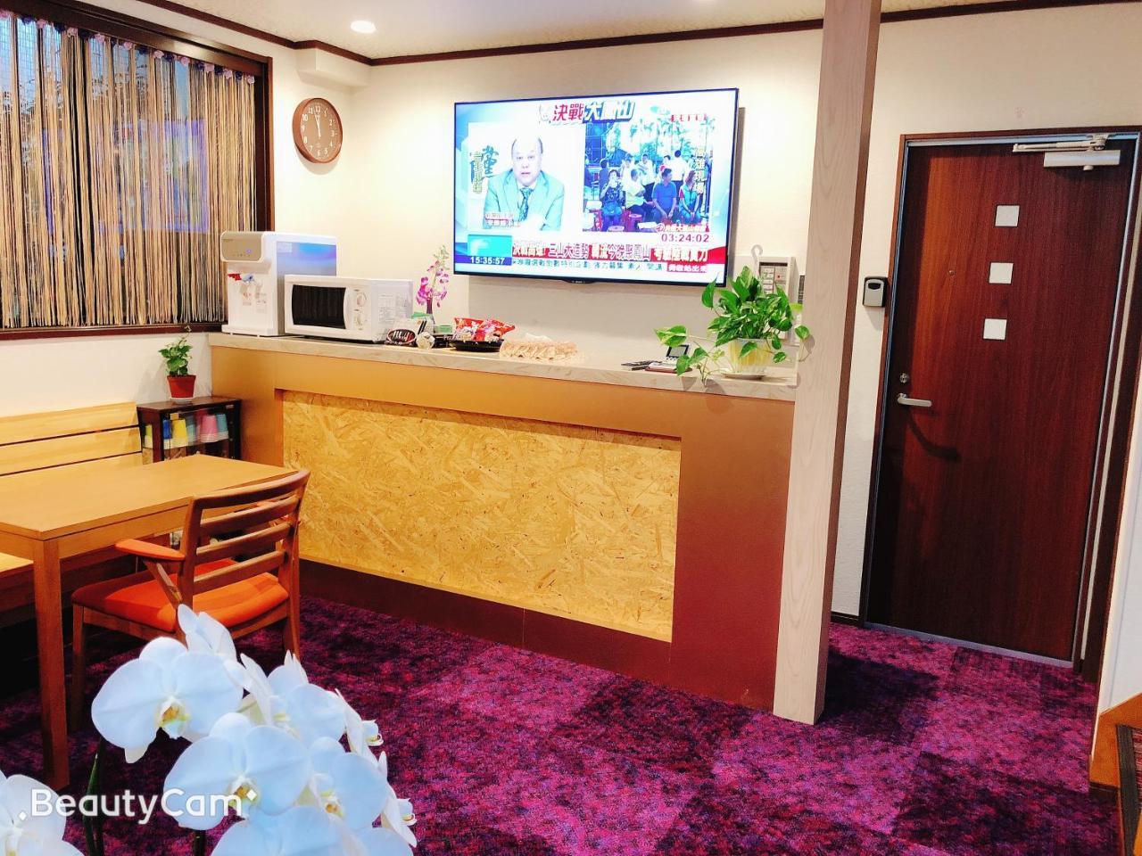 Guanjing Apartment Токіо Екстер'єр фото