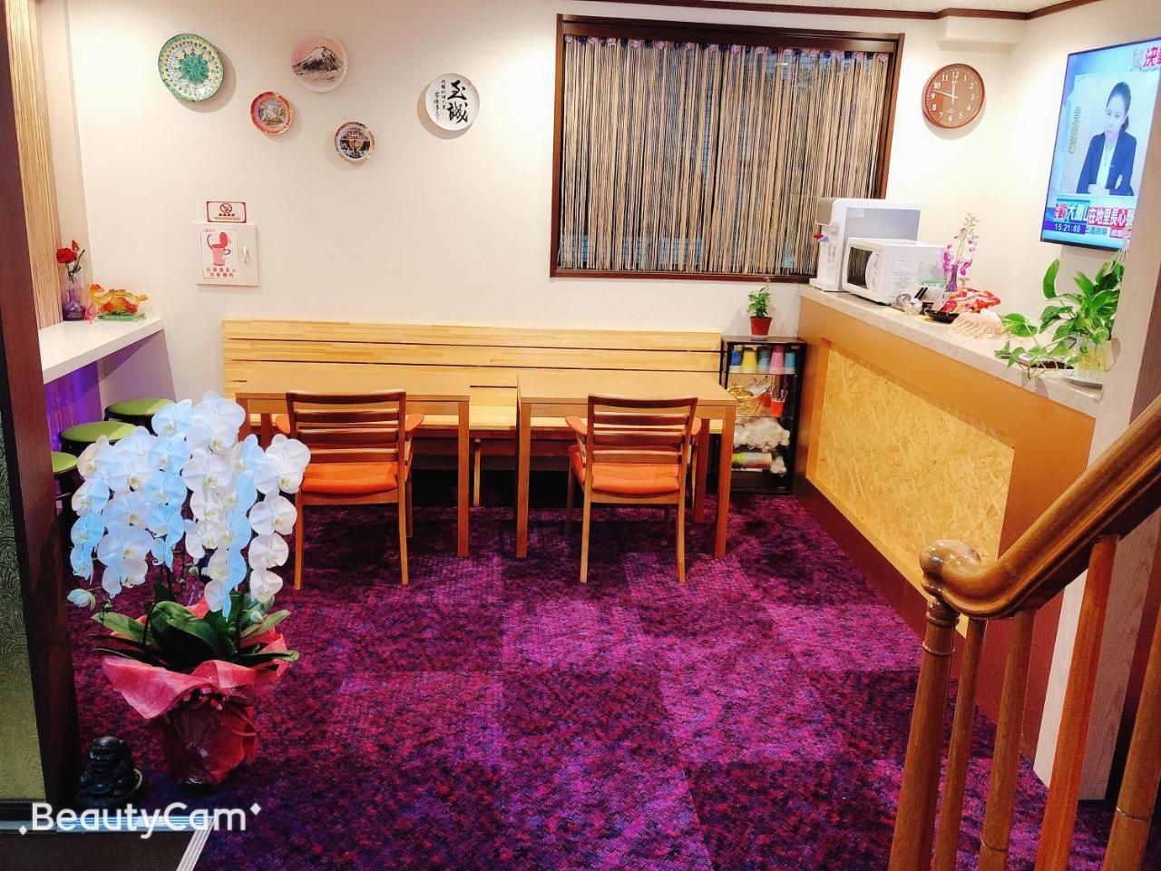 Guanjing Apartment Токіо Екстер'єр фото