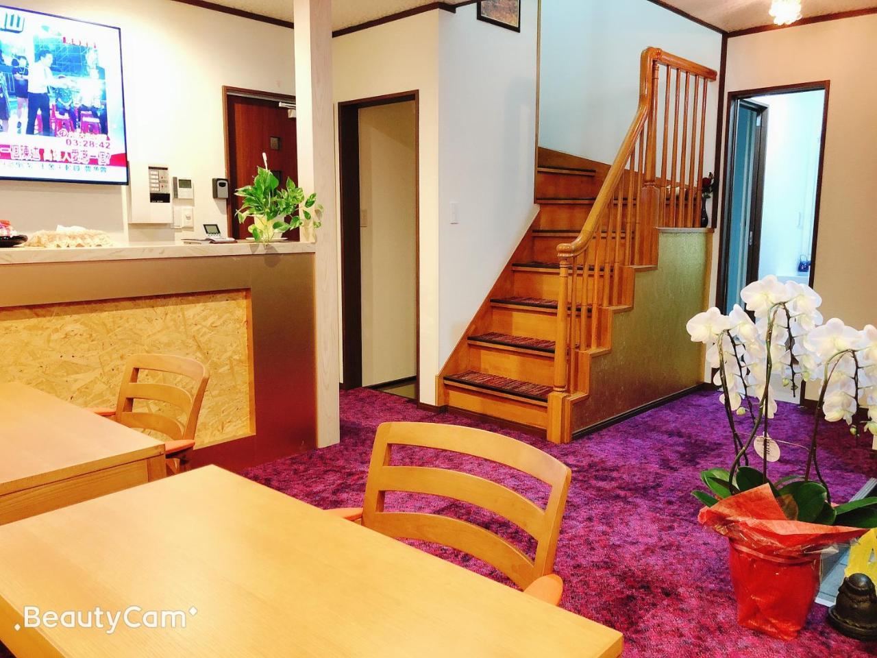 Guanjing Apartment Токіо Екстер'єр фото