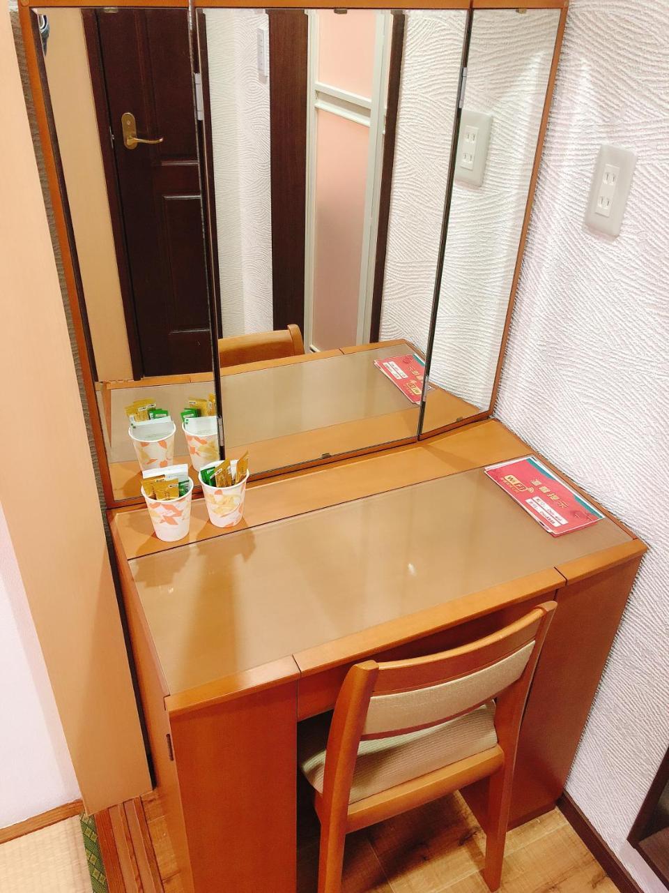 Guanjing Apartment Токіо Екстер'єр фото